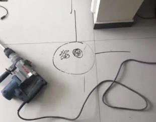 麦积测漏水公司专业分享下使用专业仪器检测家中漏水案例